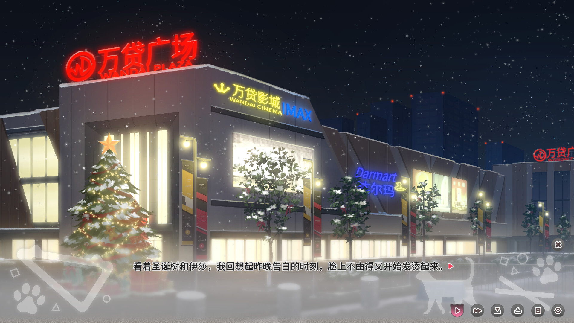 猫愿日记/Neko Diary 新游发布 猫愿日记/Neko Diary 新游发布