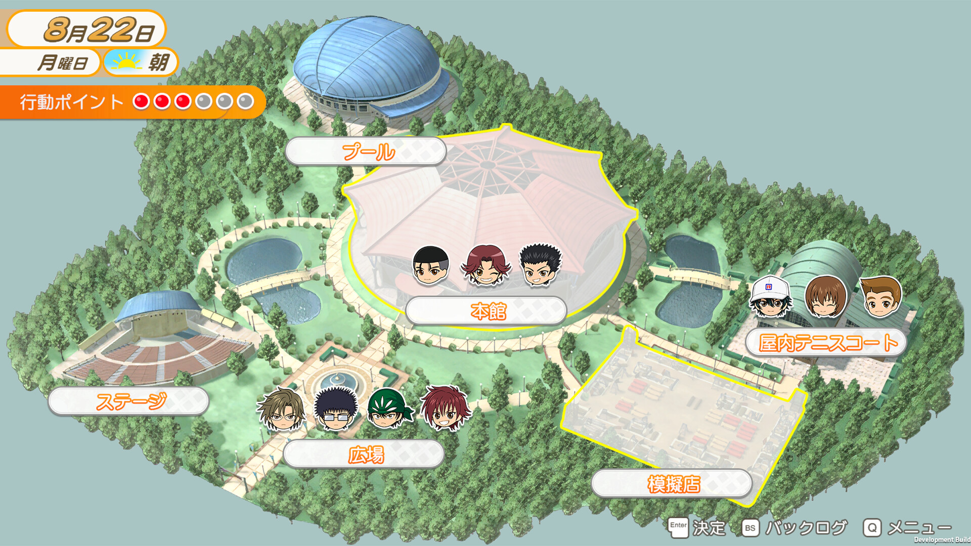 网球王子 学园祭的王子们 -40 and more.../The Prince of Tennis Sweet School Festival ~-40 and more...~ 新游发布