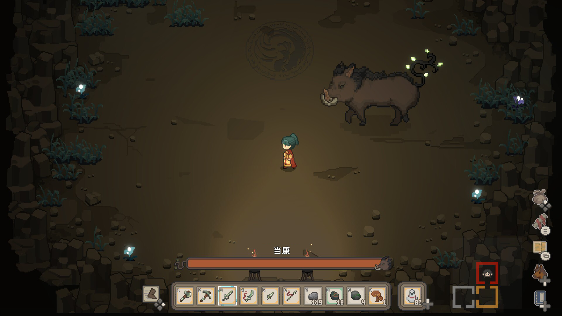 桃源村日志/Halcyon Days at Taoyuan