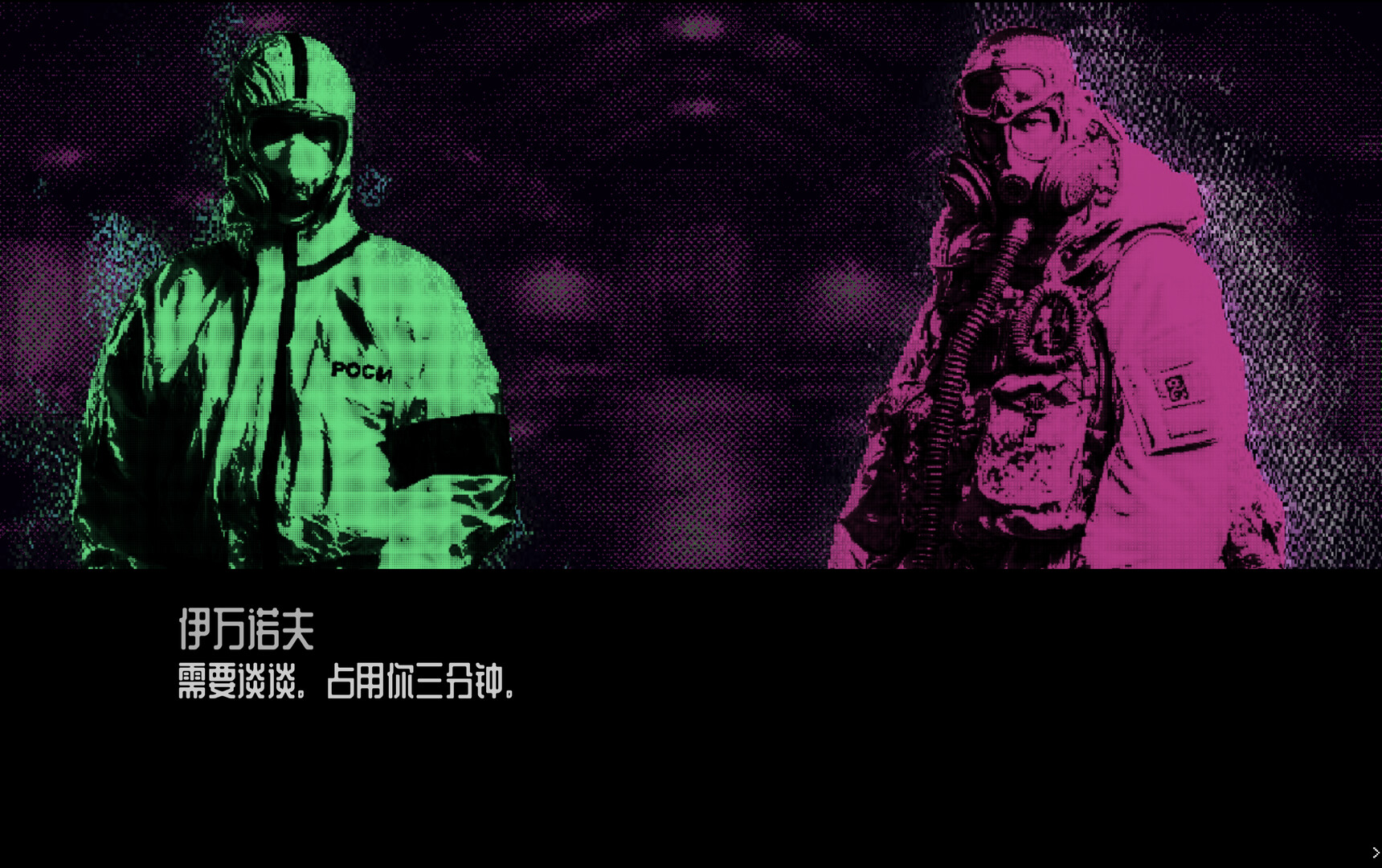 你去过CommutatorApply吗/Did you visit CommutatorApply-副业资源网