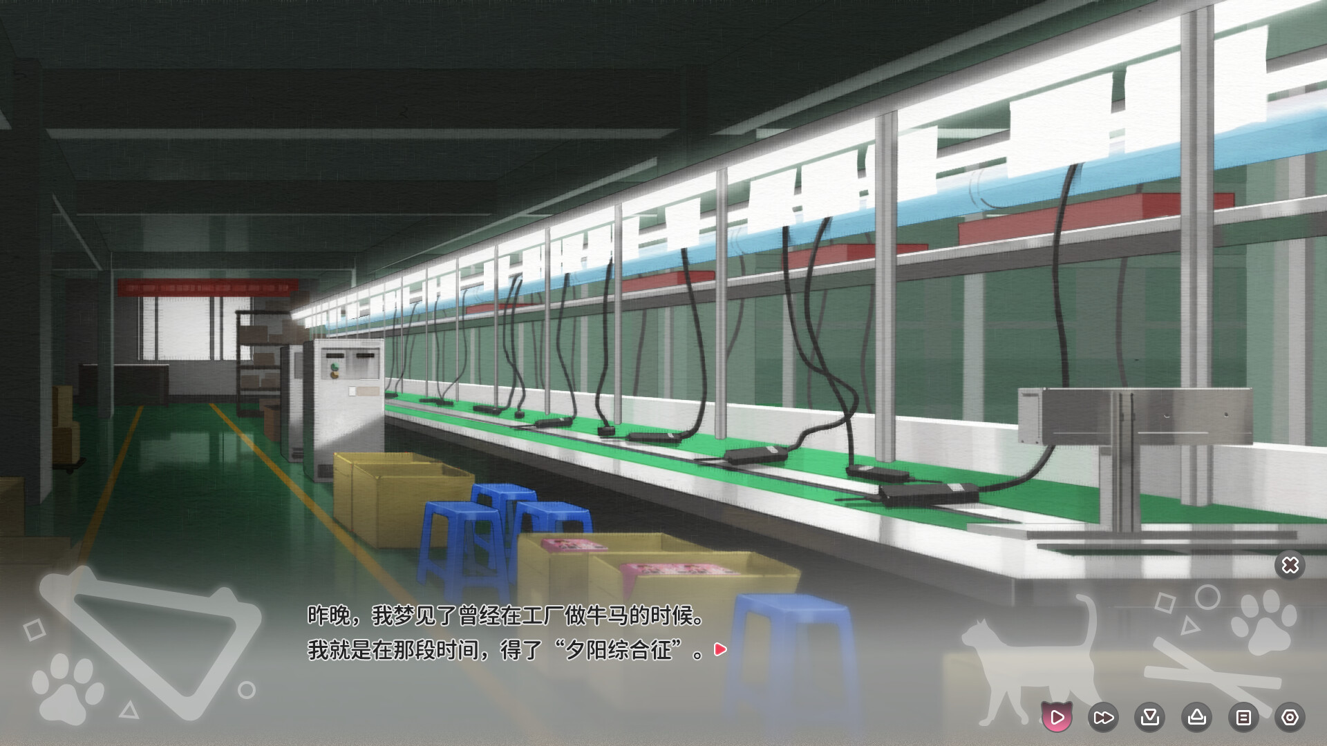猫愿日记/Neko Diary 新游发布 猫愿日记/Neko Diary 新游发布