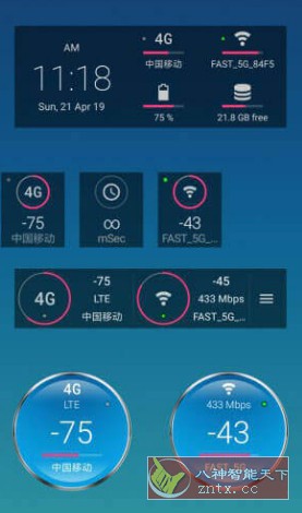 Signal Strength 信号强度v29.0.8高级版-副业资源网