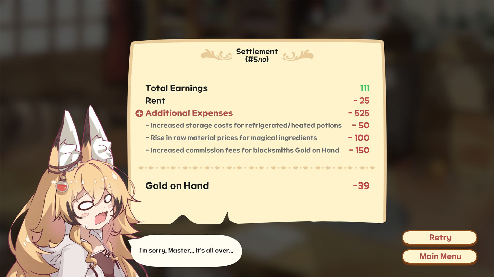 哈悠与杂货店/Hayo and the Emporium-副业资源网