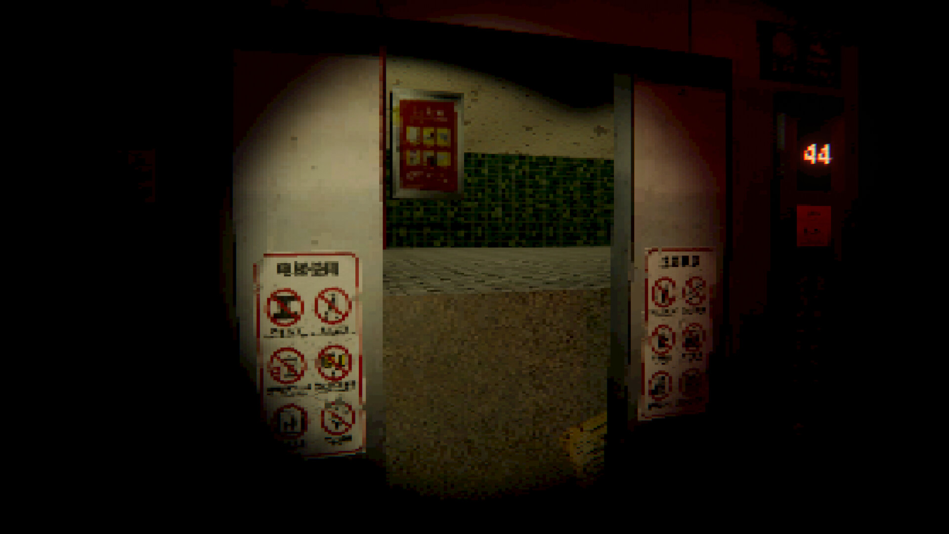 电梯: 无间/ELEVATOR: AVICI 新游发布
