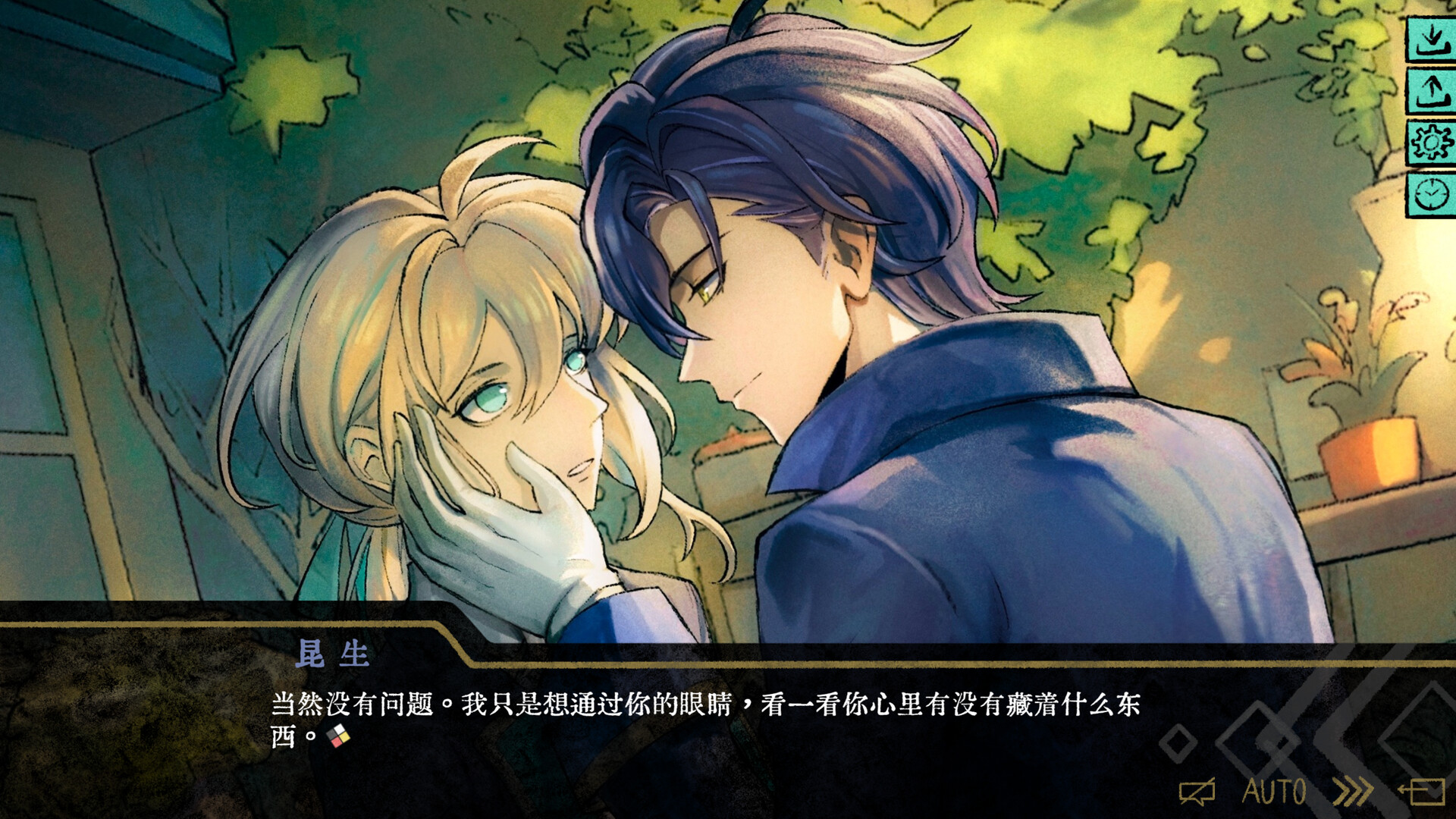 伊利斯之梦/Ellixir's Dream 伊利斯之梦/Ellixir's Dream