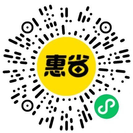 美团今天抽取28-18亓外卖券-副业资源网