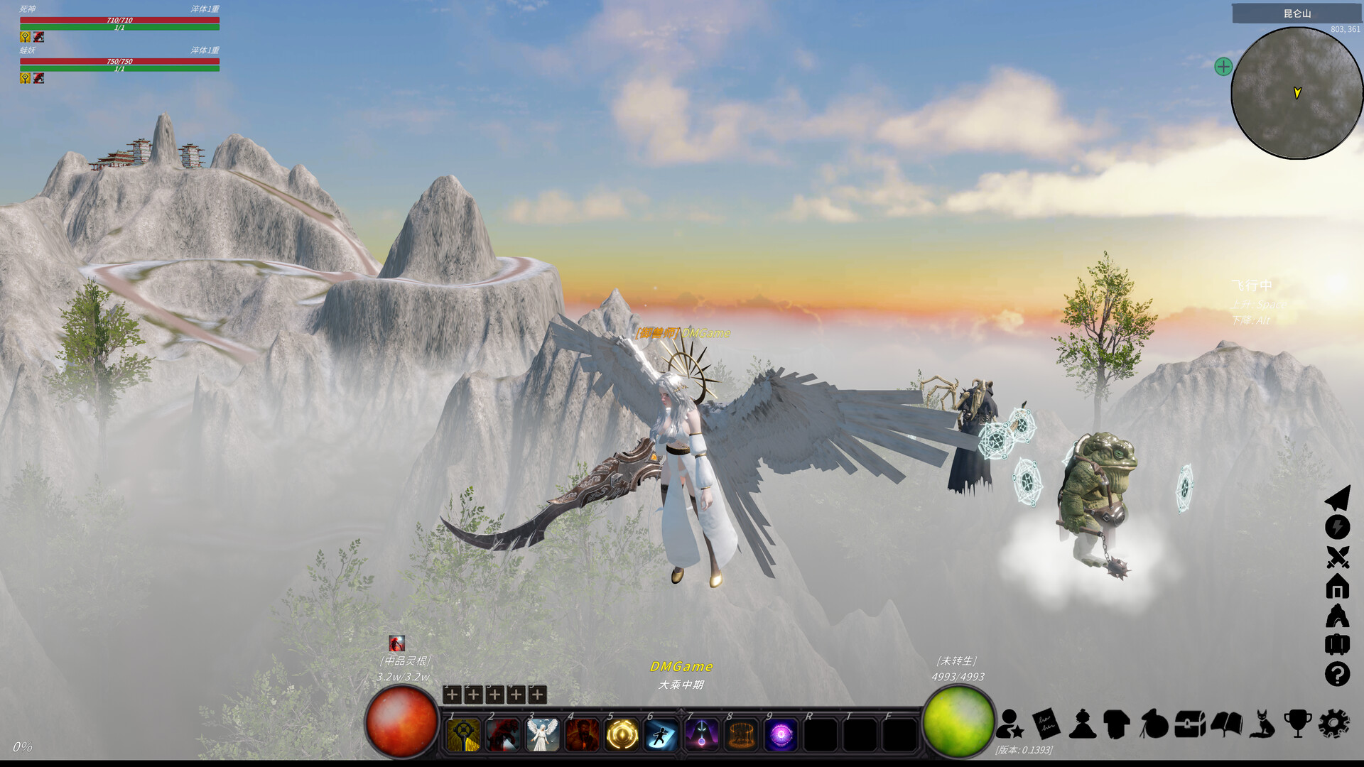 修真世界/Cultivation Magic World