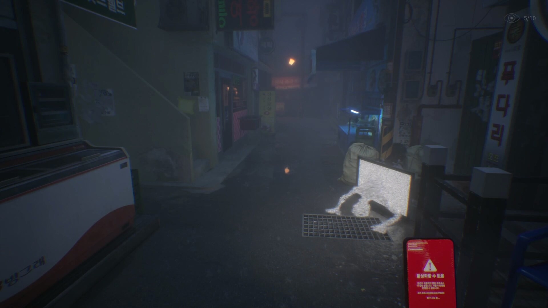 深巷/The Alley 新游发布
