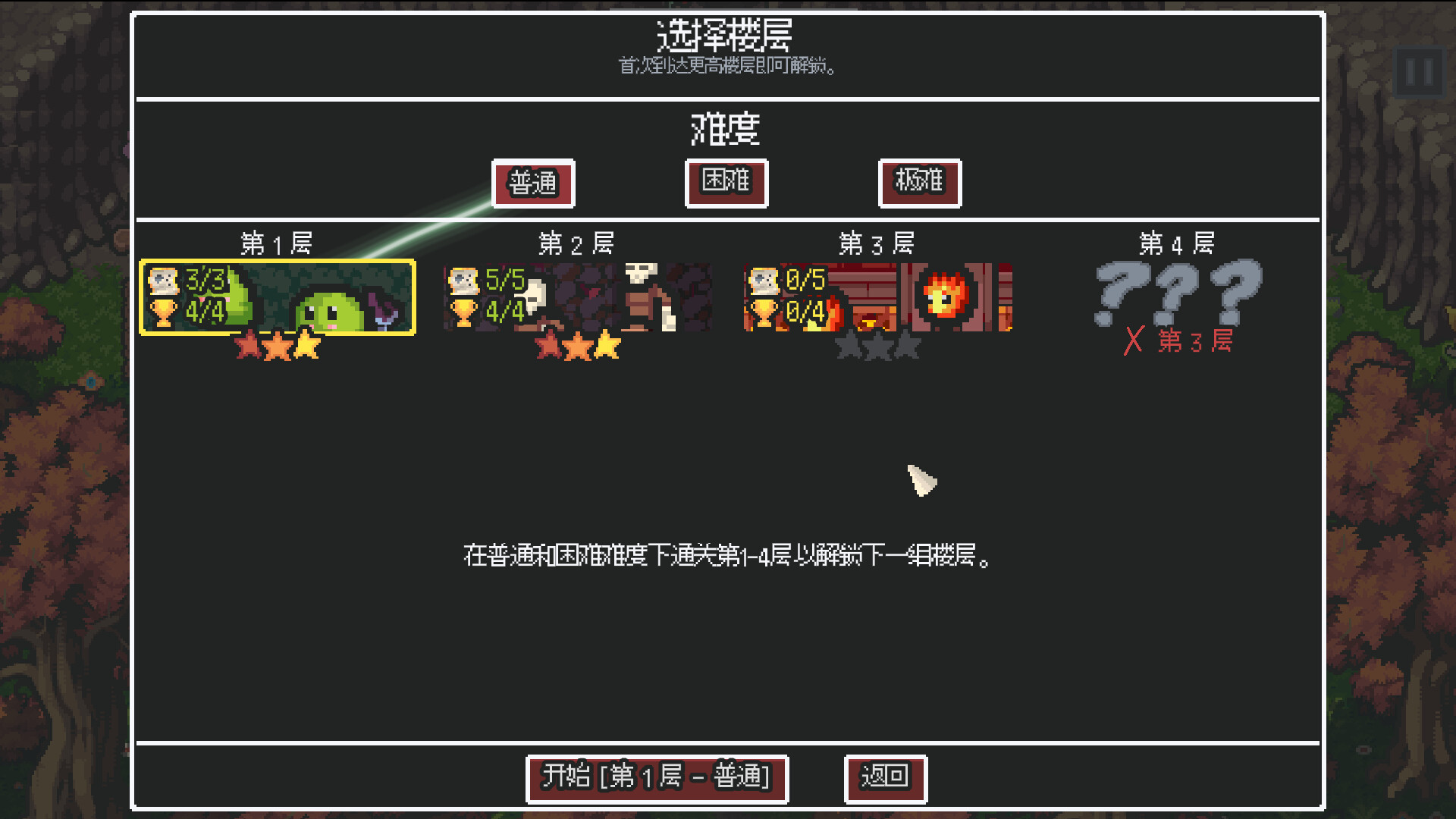 无尽矿山/Kin and Conquest 新游发布 无尽矿山/Kin and Conquest 新游发布