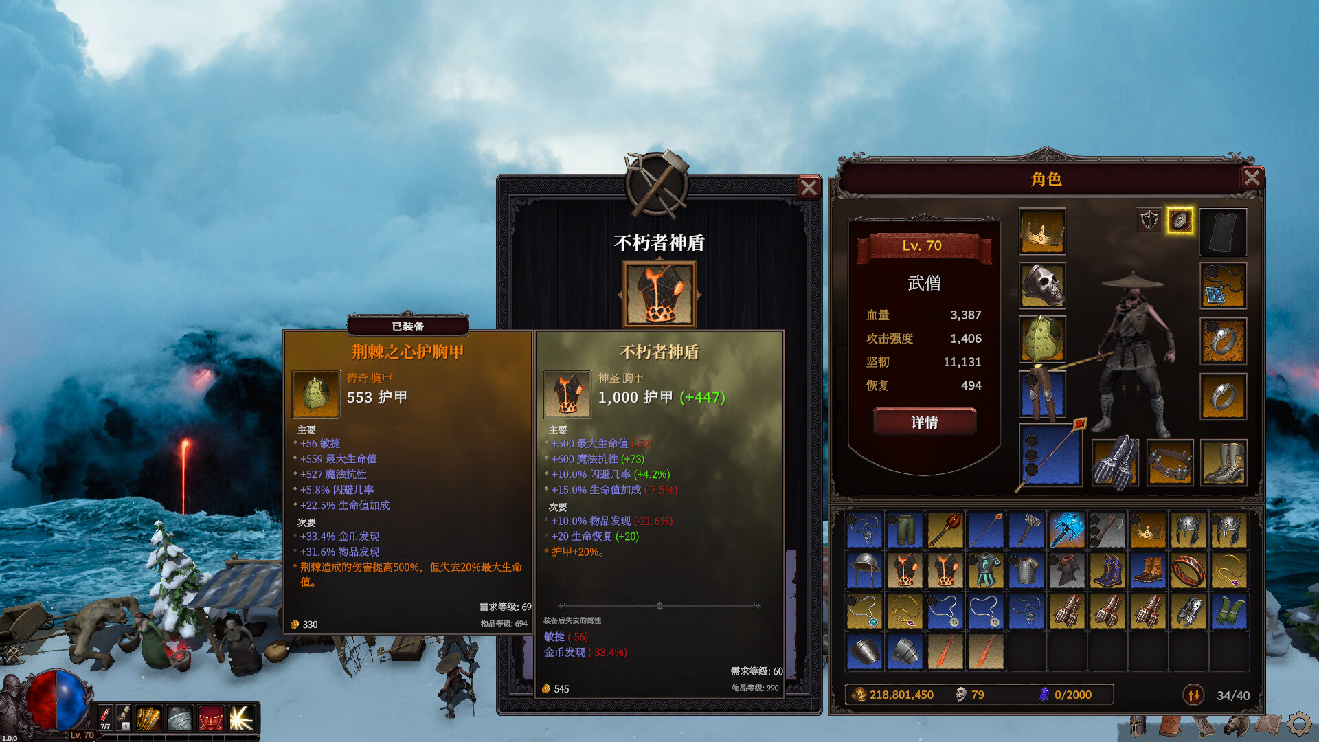 桌面破坏神:挂机ARPG/Deskrawl: Idle ARPG 新游发布 桌面破坏神:挂机ARPG/Deskrawl: Idle ARPG 新游发布