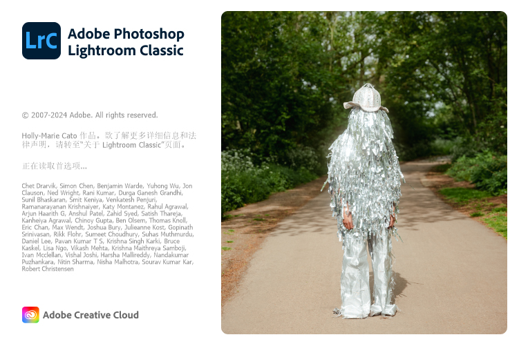 Adobe Lightroom Classic v14.4.0.8-副业资源网