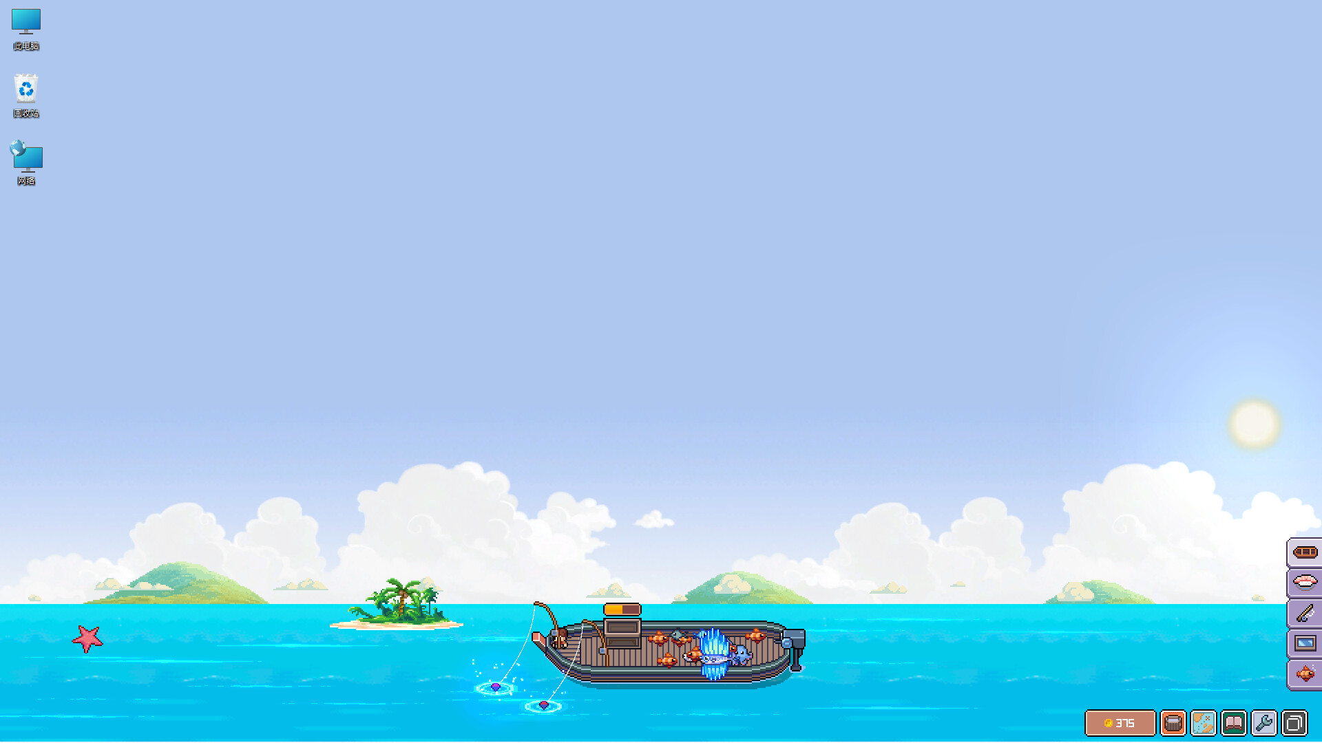 悠哉钓鱼/Fish to Dish: Idle Sushi 版本更新-副业资源网