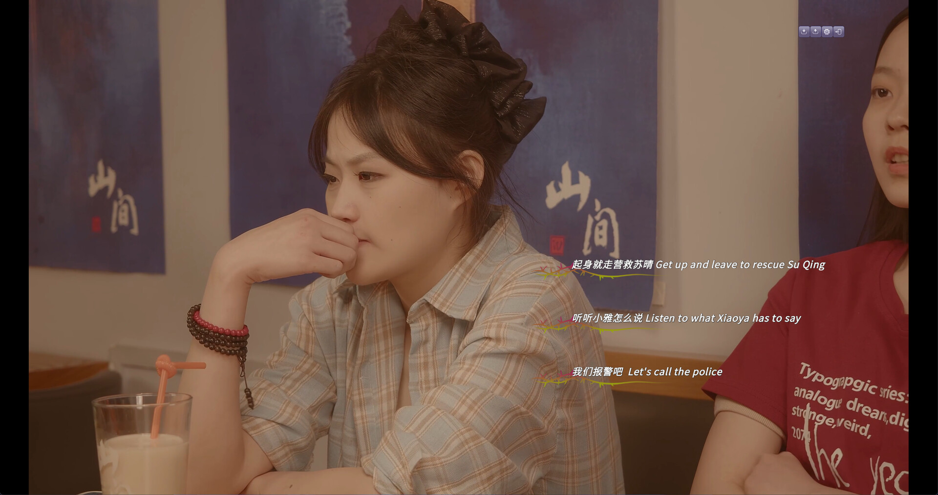 九死无生/almost certain death-副业资源网