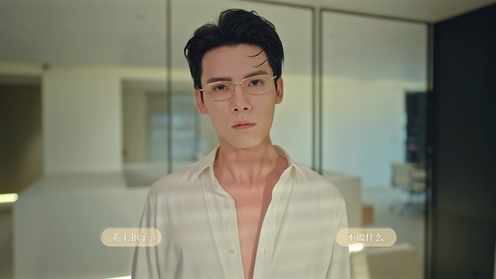 我的璀璨男友