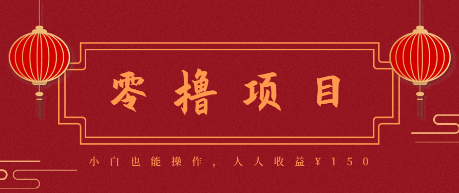 21天涨粉50万!变现14万!抖音新式养生视频玩法太猛了,附详细流程-副业资源网