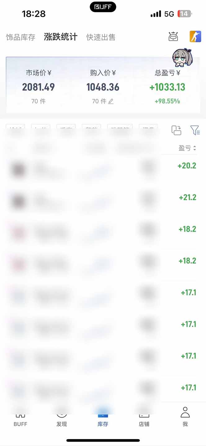 steam搬砖日入1000+核心玩法,副业的不二之选,收益已经十分稳定 steam搬砖日入1000+核心玩法,副业的不二之选,收益已经十分稳定