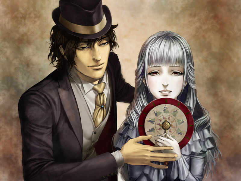 海市蜃楼之馆/The House in Fata Morgana