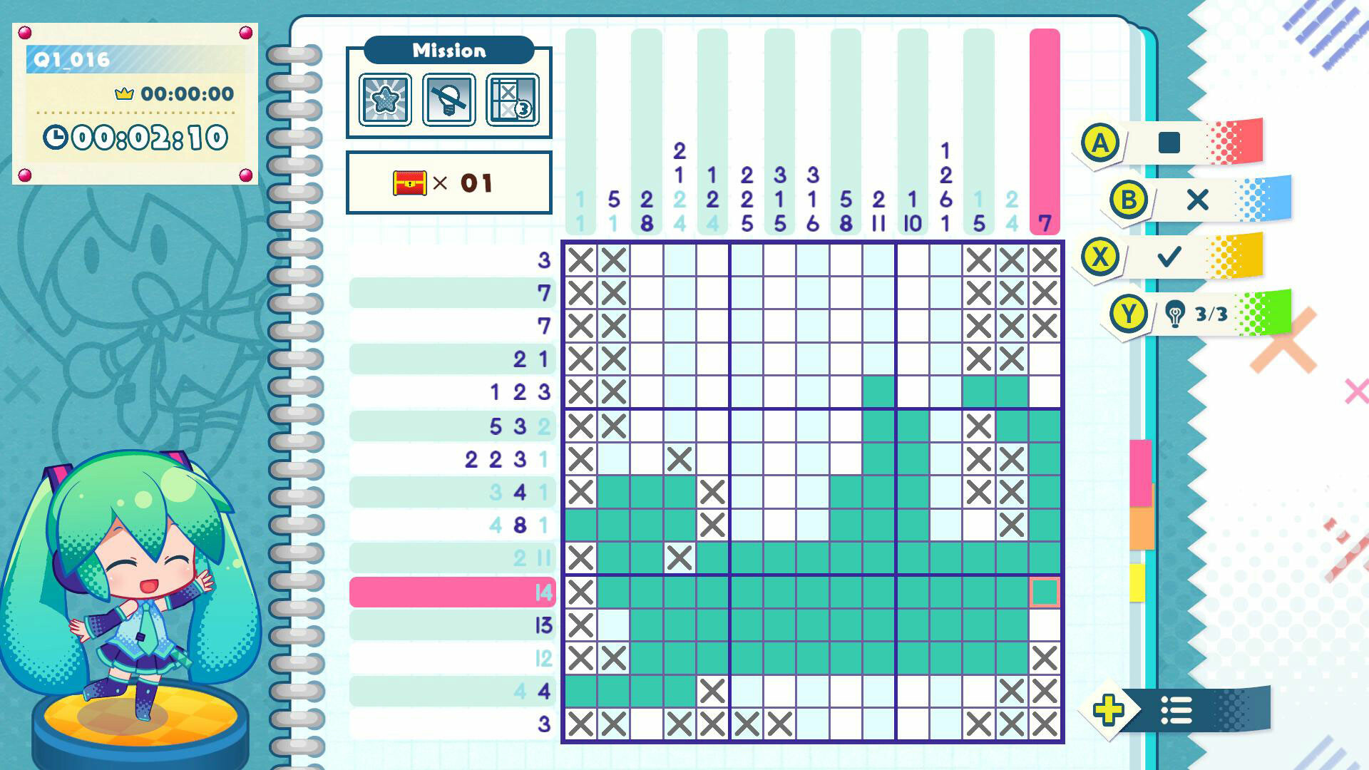 初音逻辑绘画S+/Hatsune Miku Logic Paint S+-副业资源网