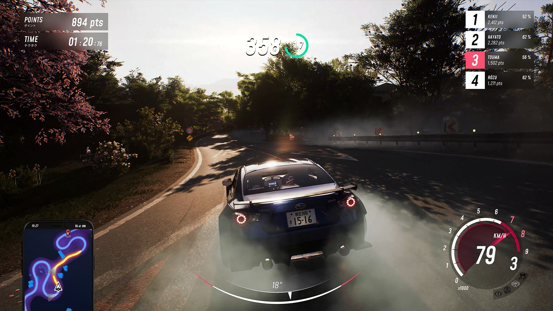 JDM: 漂移大师/JDM: Japanese Drift Master 版本更新