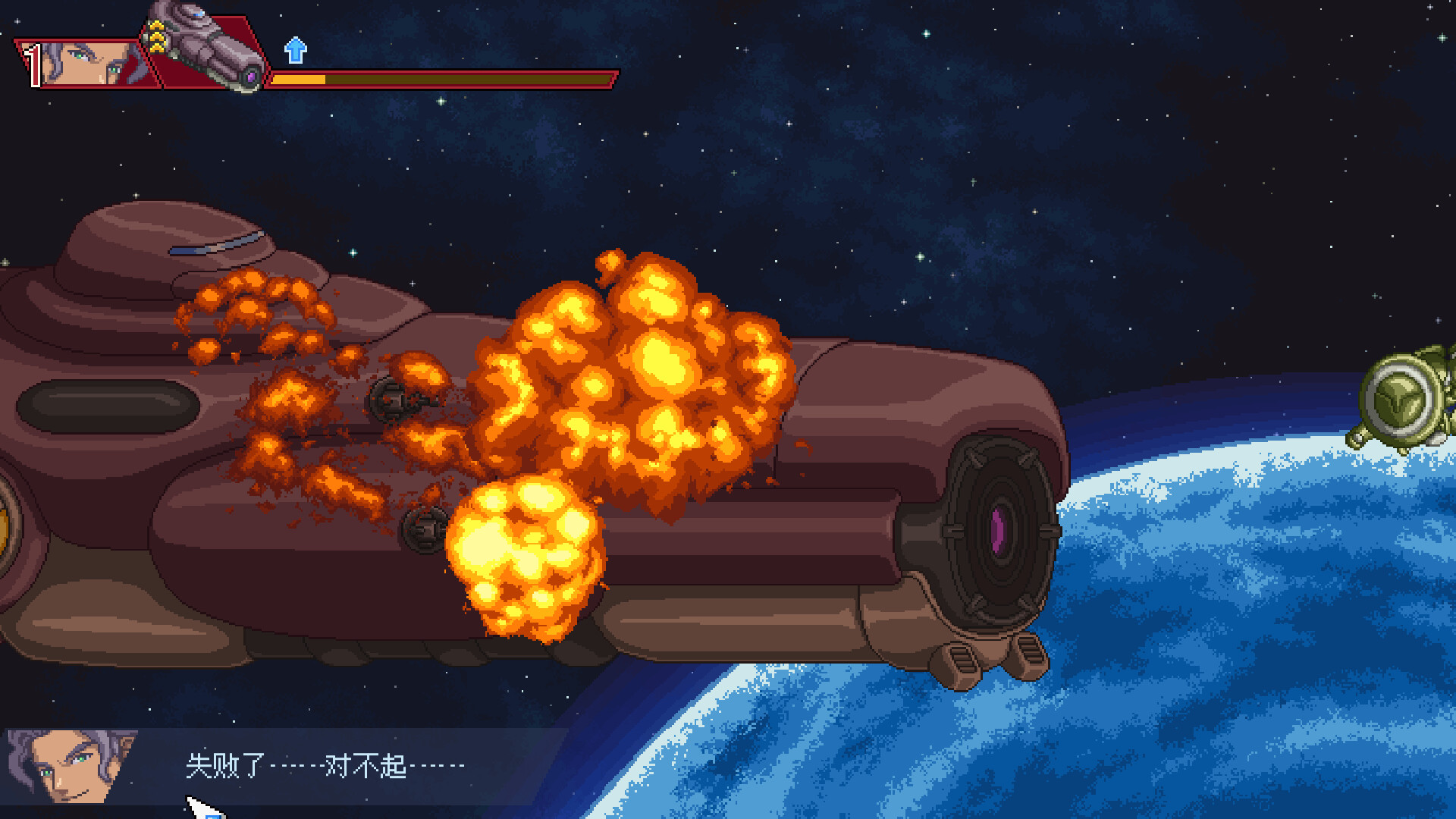 混沌兵团/Chaos Front 新游发布