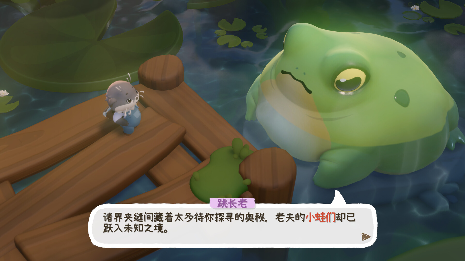 暖途/Cozy Caravan-副业资源网