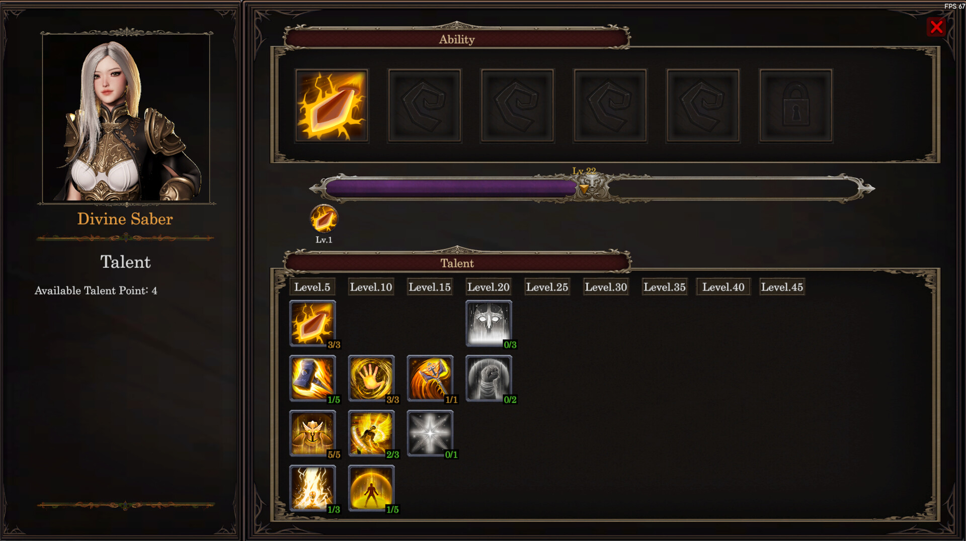 剑与魔法:征服之路/Swords And Magic: Path Of Conquest 版本更新 剑与魔法:征服之路/Swords And Magic: Path Of Conquest 版本更新