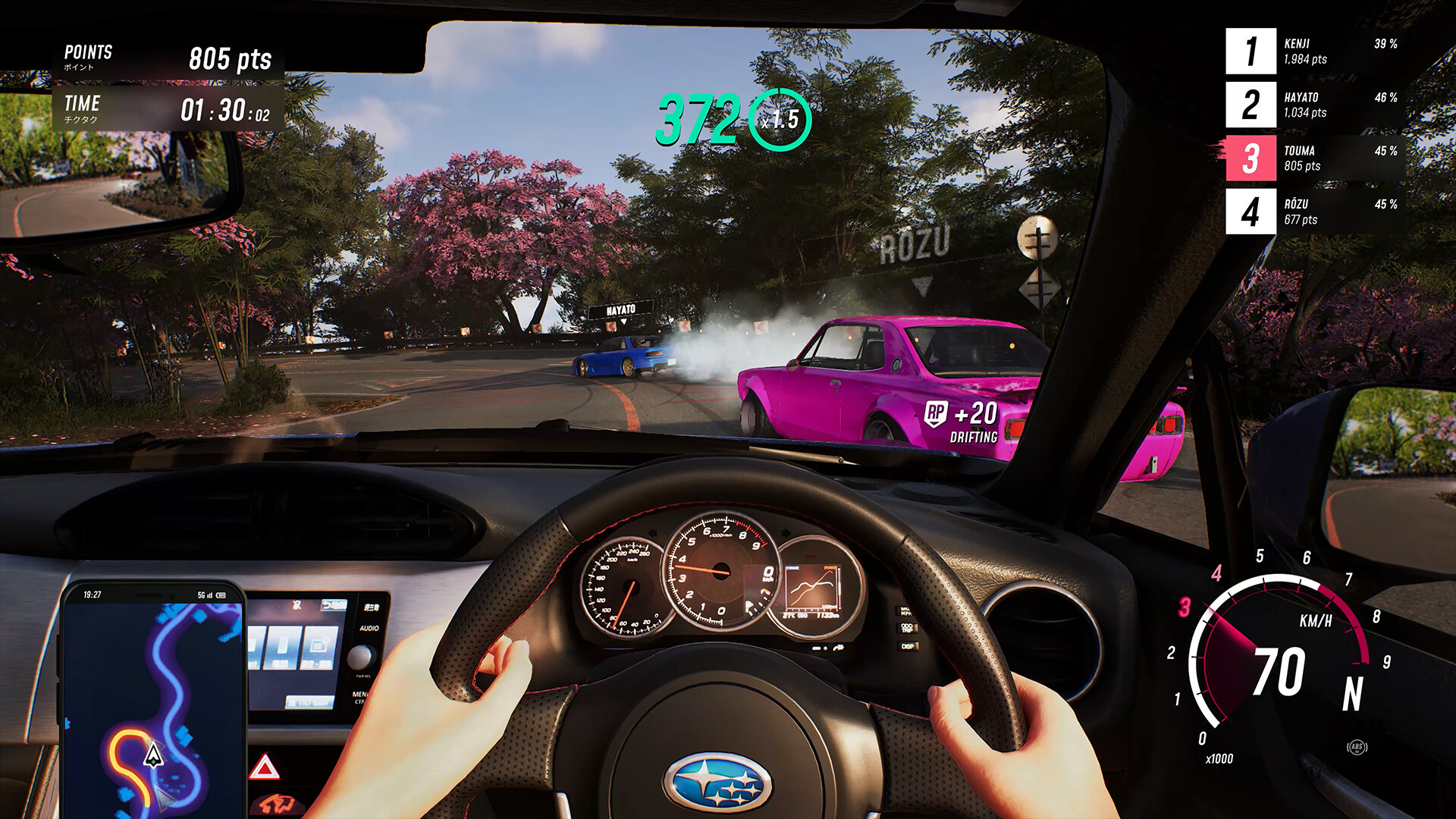 JDM: 漂移大师/JDM: Japanese Drift Master 版本更新