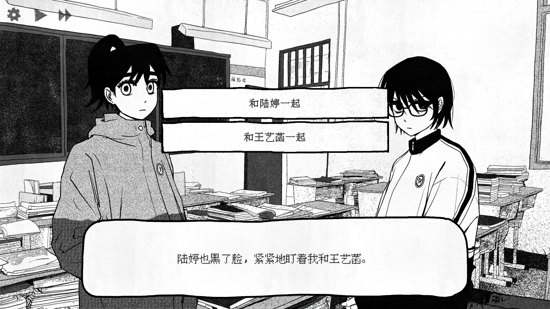 纸房子/Paper house 版本更新-副业资源网