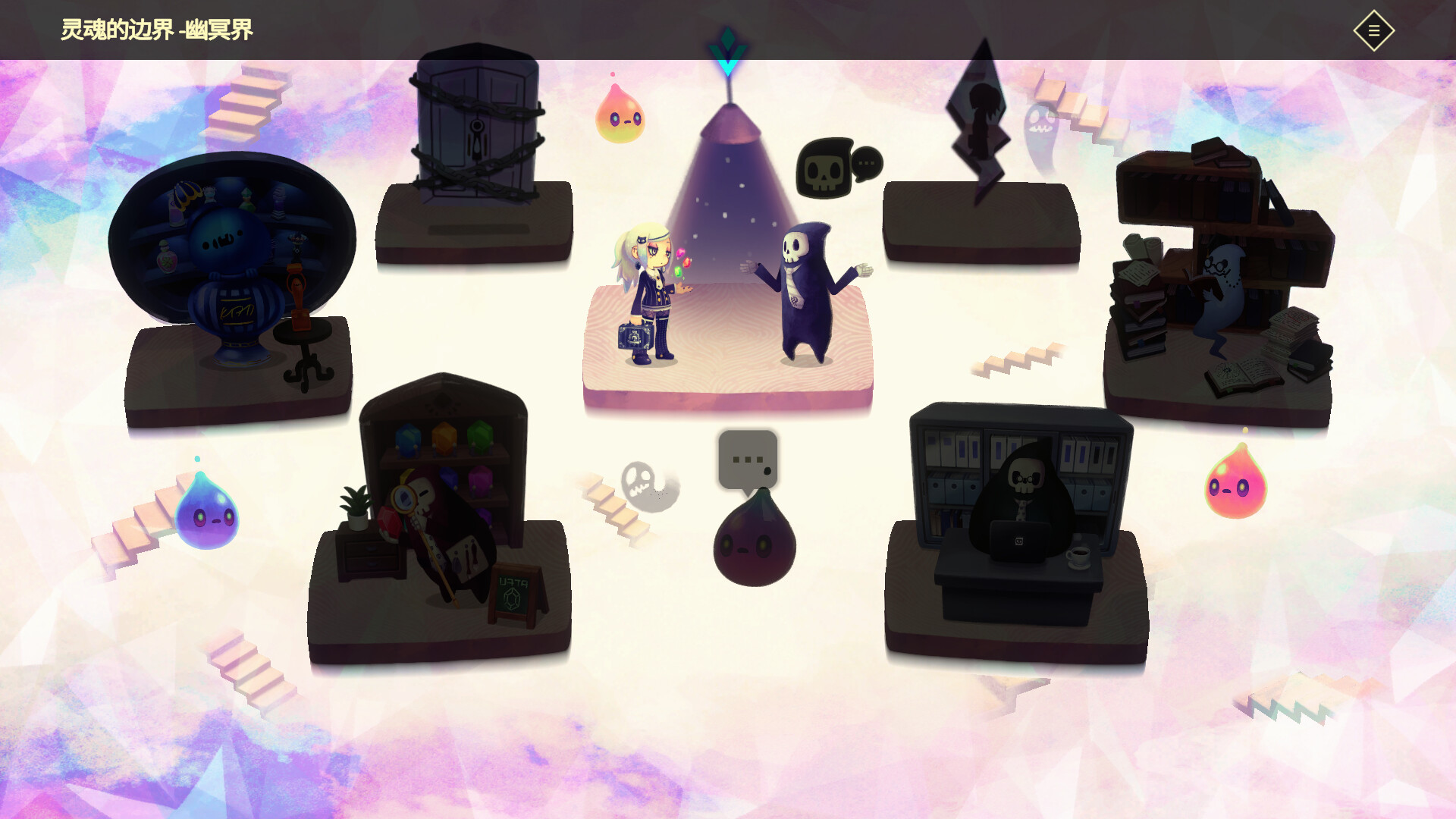 灵动世界/Vivid World 灵动世界/Vivid World