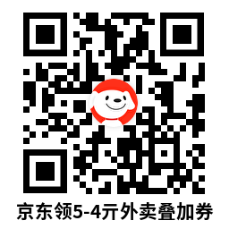 京东外卖炸鸡系列满30减24亓-趣奇资源网-第4张图片