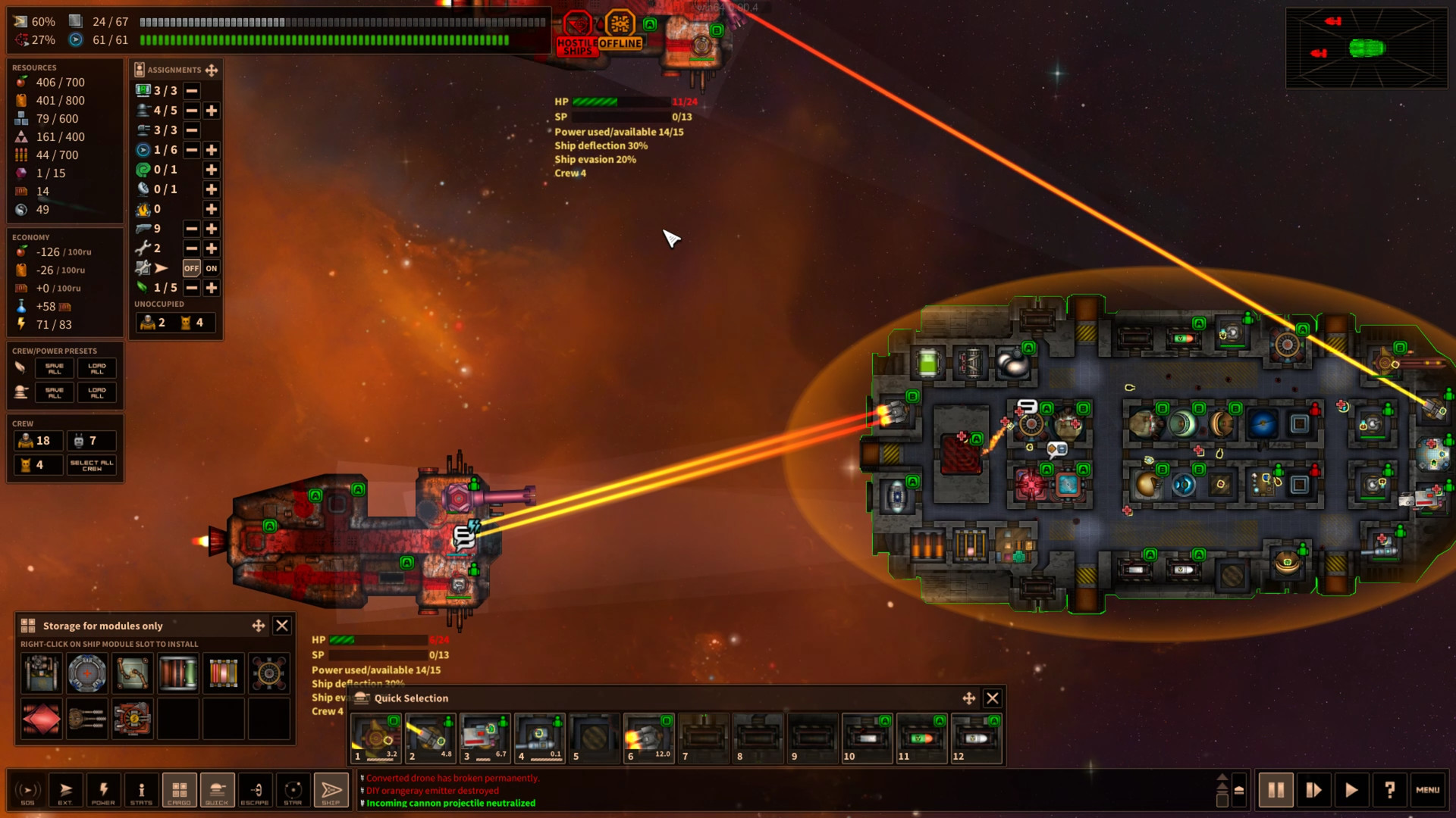 最短地球之旅/Shortest Trip to Earth-副业资源网