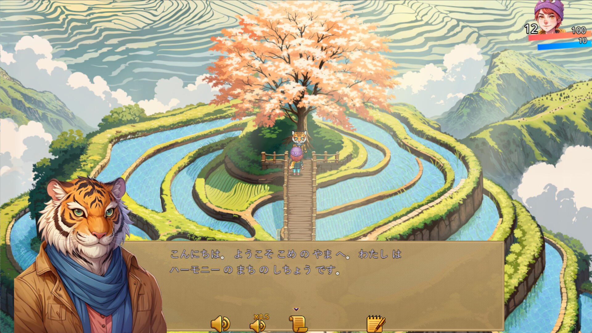语言奇境：日语/WonderLang Japanese-副业资源网