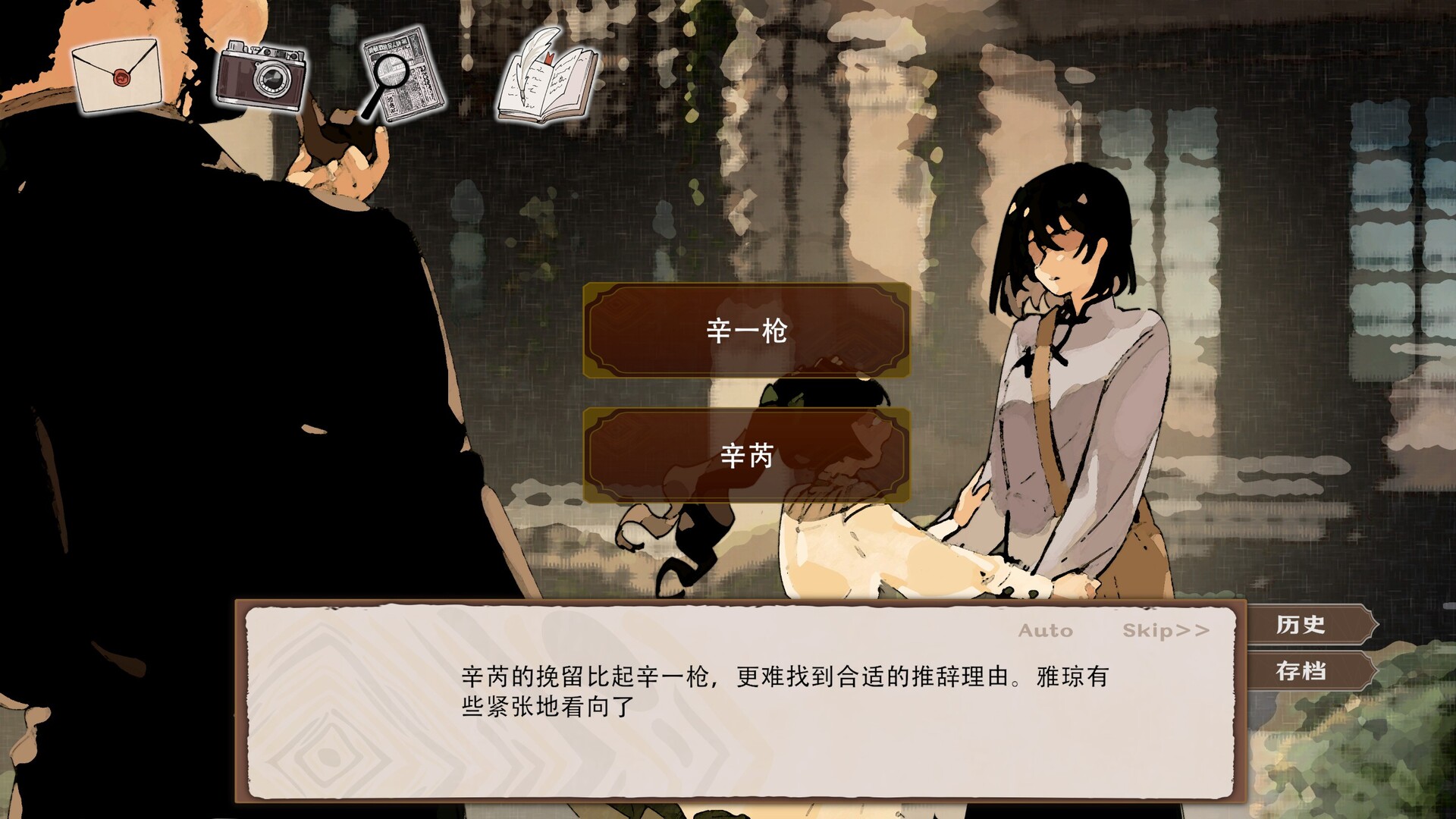 伦敦旧影/London: Echoes of the Past-副业资源网