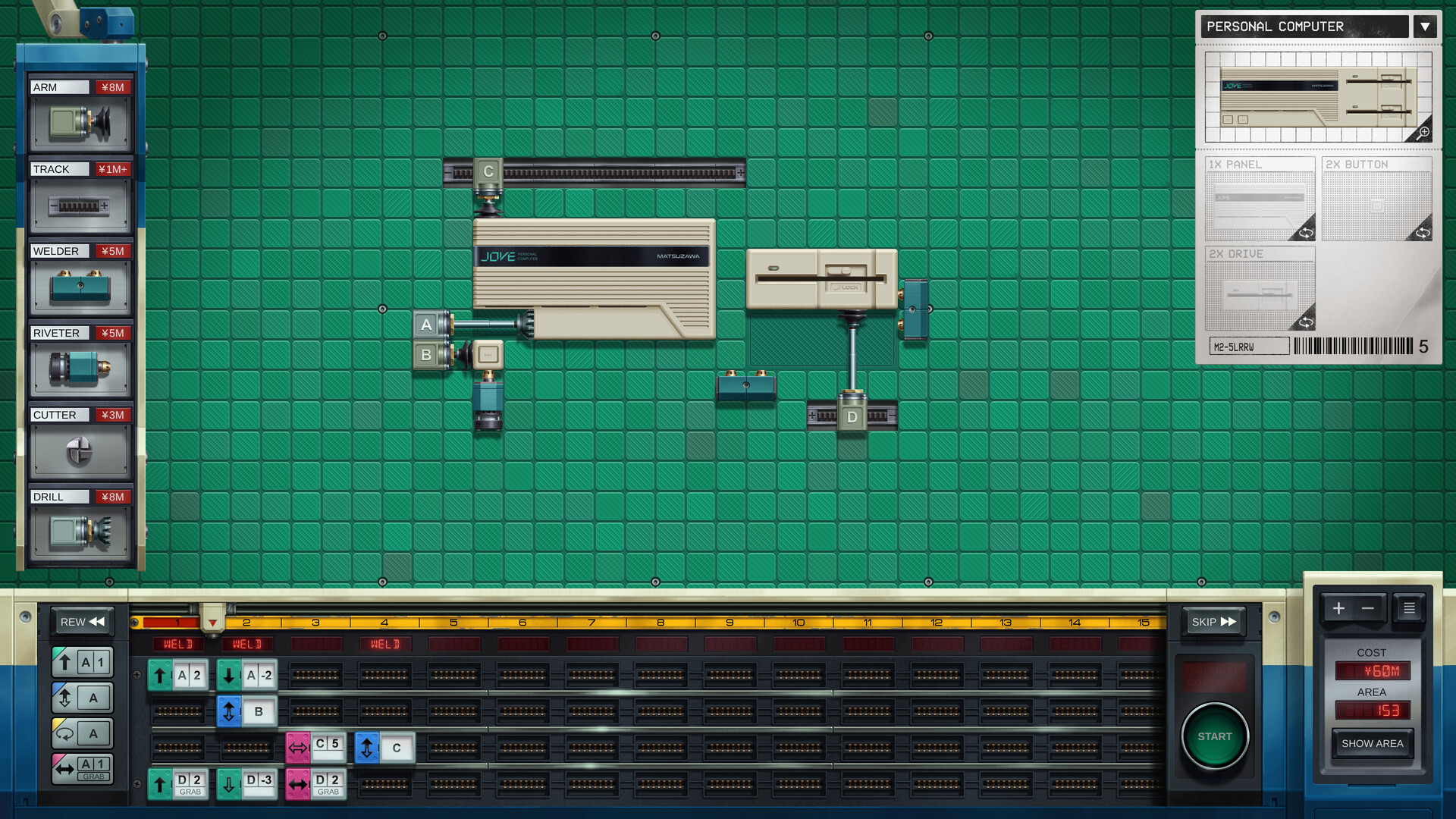 改善/Kaizen: A Factory Story 版本更新