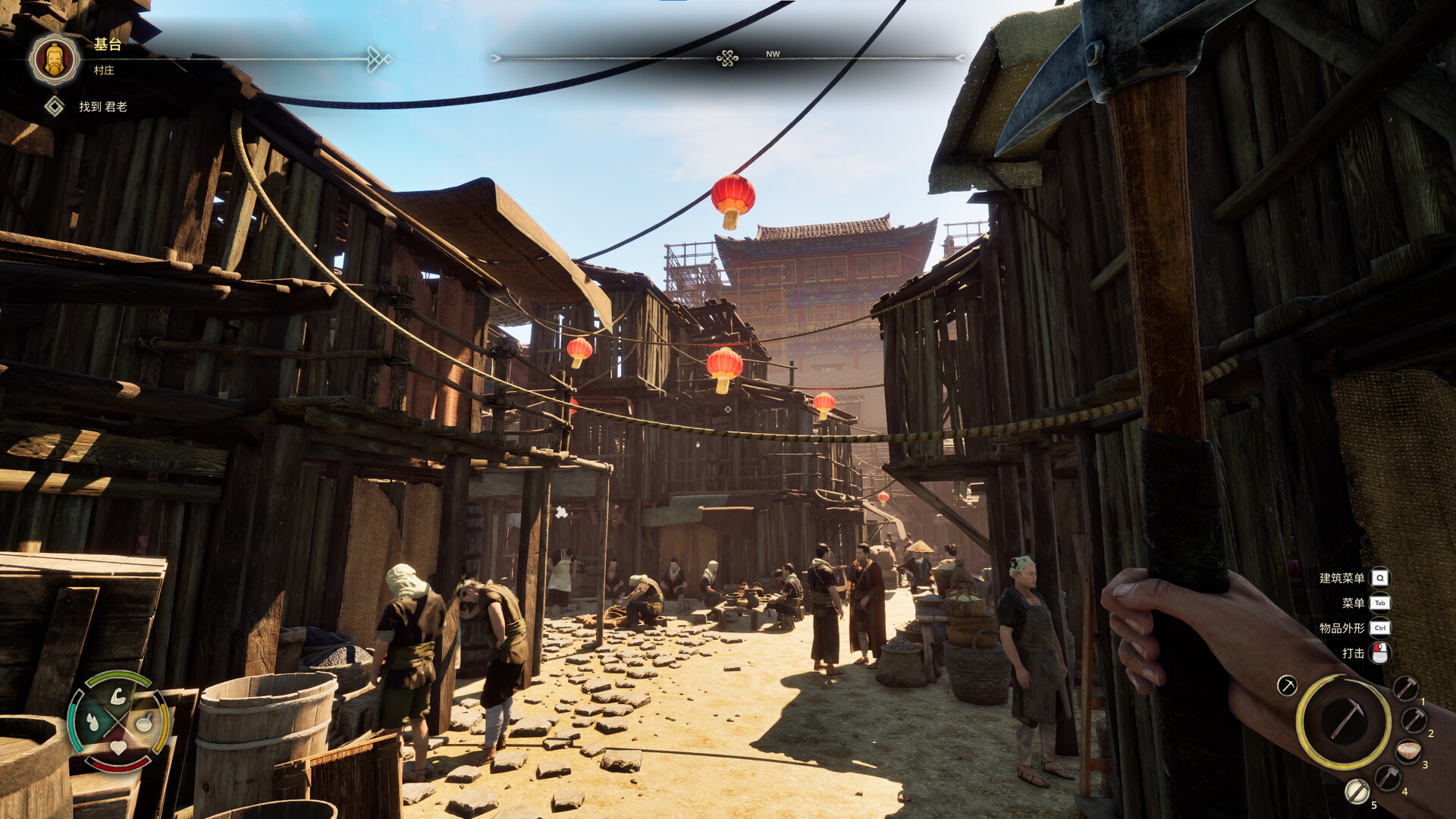 华夏山河/Chinese Frontiers 版本更新-副业资源网