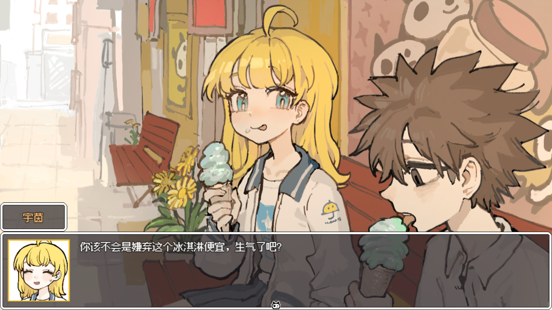 不劳则死/The Choices Of Priori 新游发布