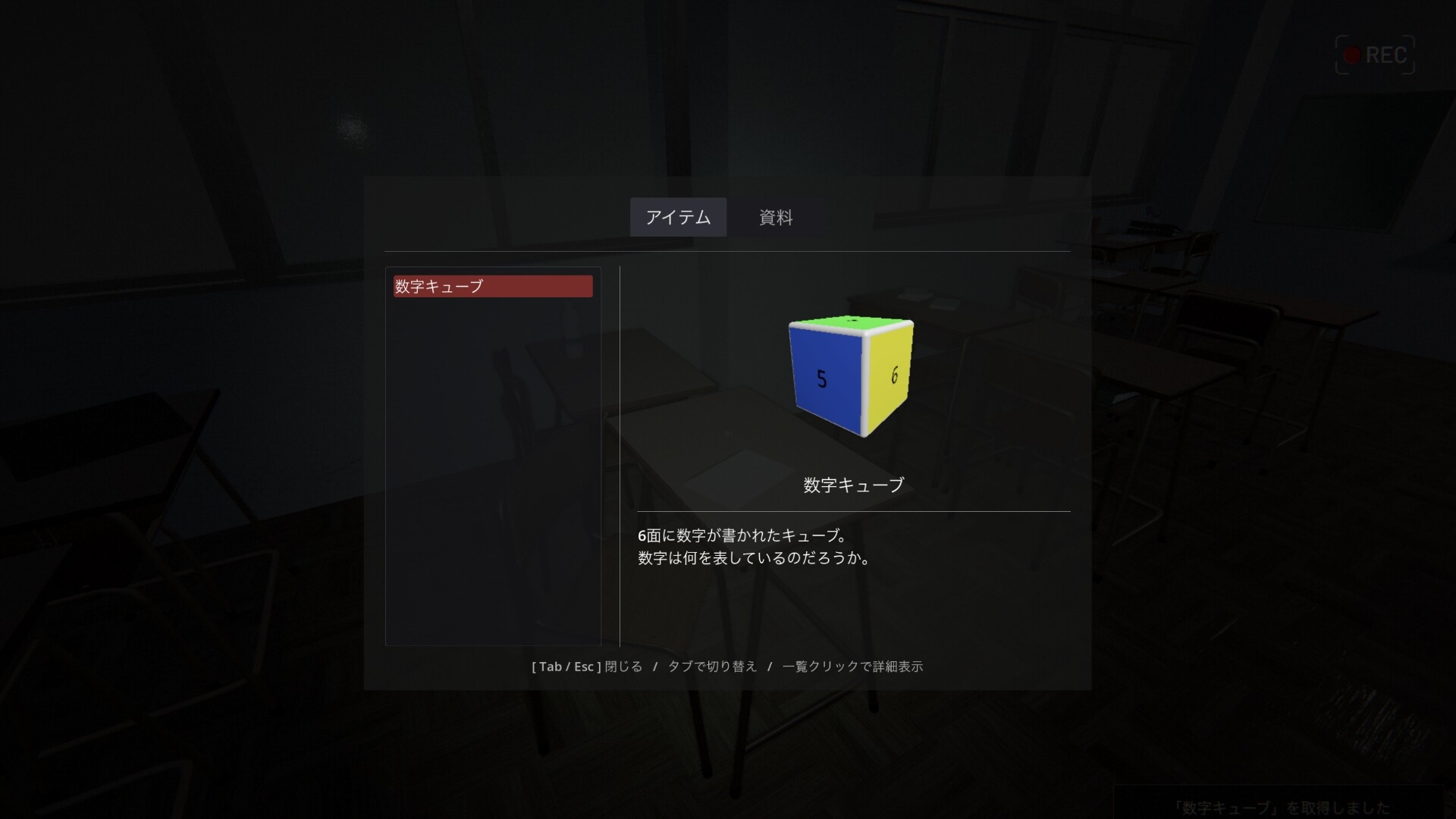 地狱公寓/Hell apartment 新游发布 地狱公寓/Hell apartment 新游发布