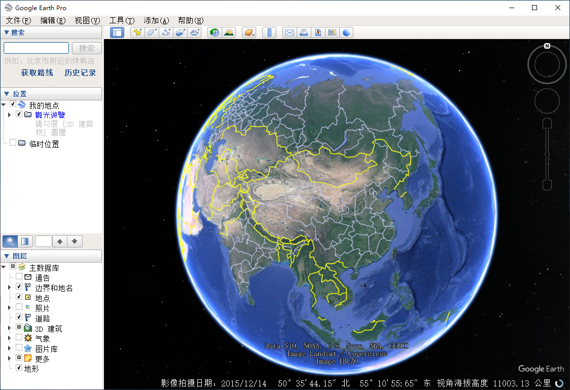 PC谷歌地球v7.3.6.10441绿色版-副业资源网