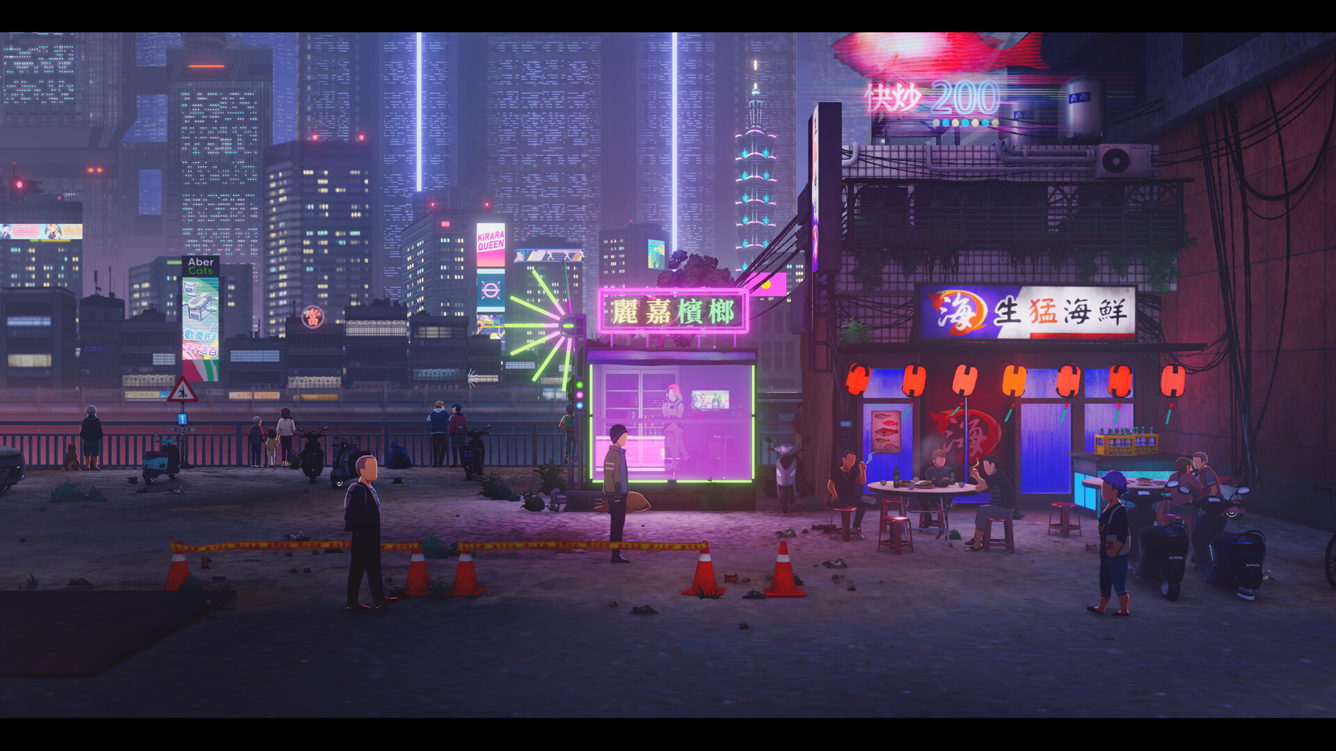 沉没意志/Minds Beneath Us-副业资源网