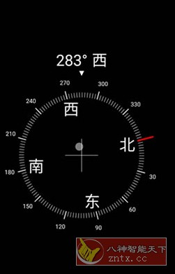 Digital Compass 数码罗盘v17.6高级版-副业资源网