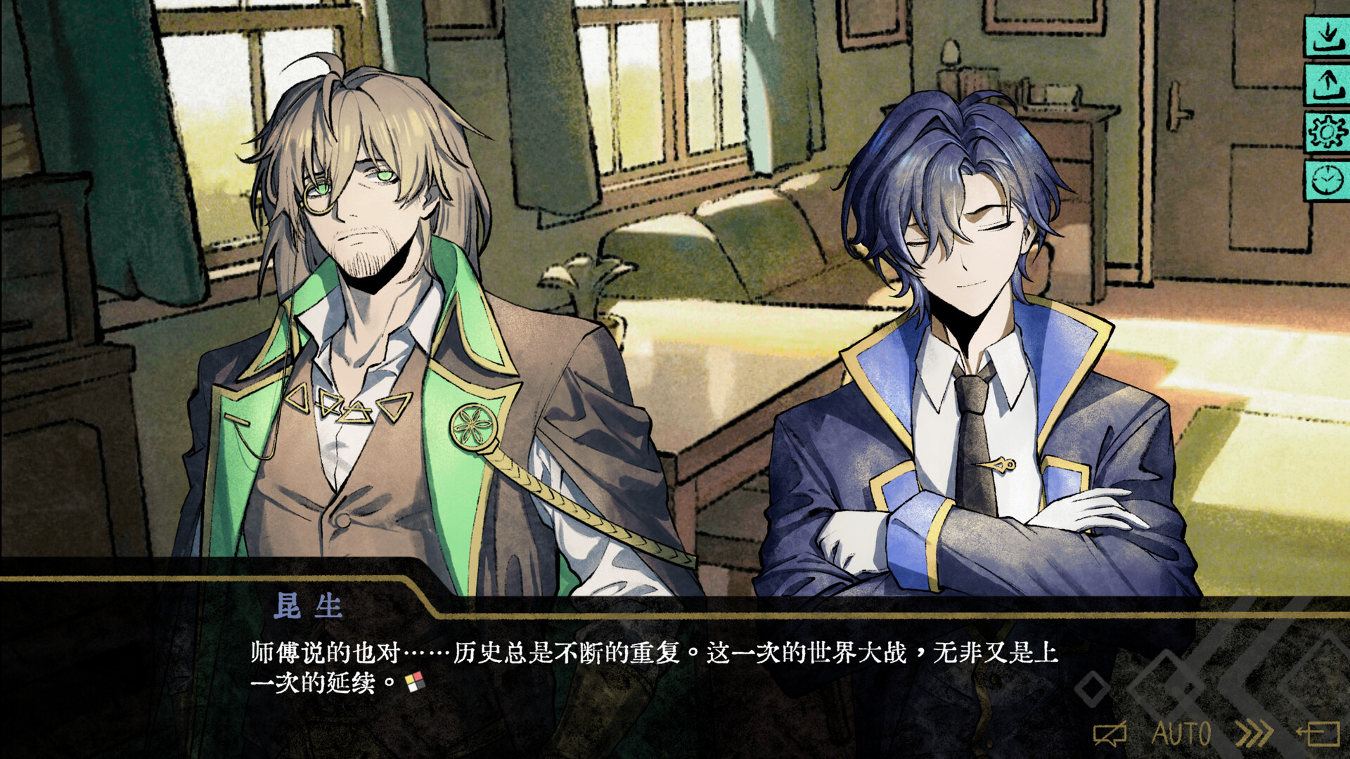 伊利斯之梦/Ellixir's Dream 伊利斯之梦/Ellixir's Dream