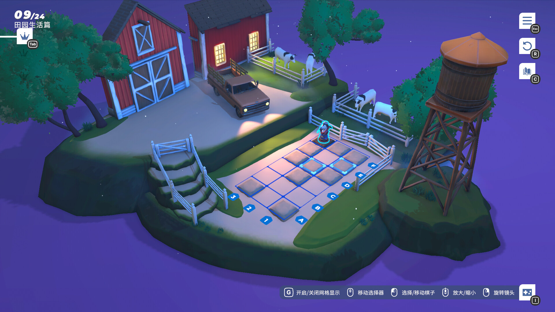 棋境漫游/Chessarama-副业资源网