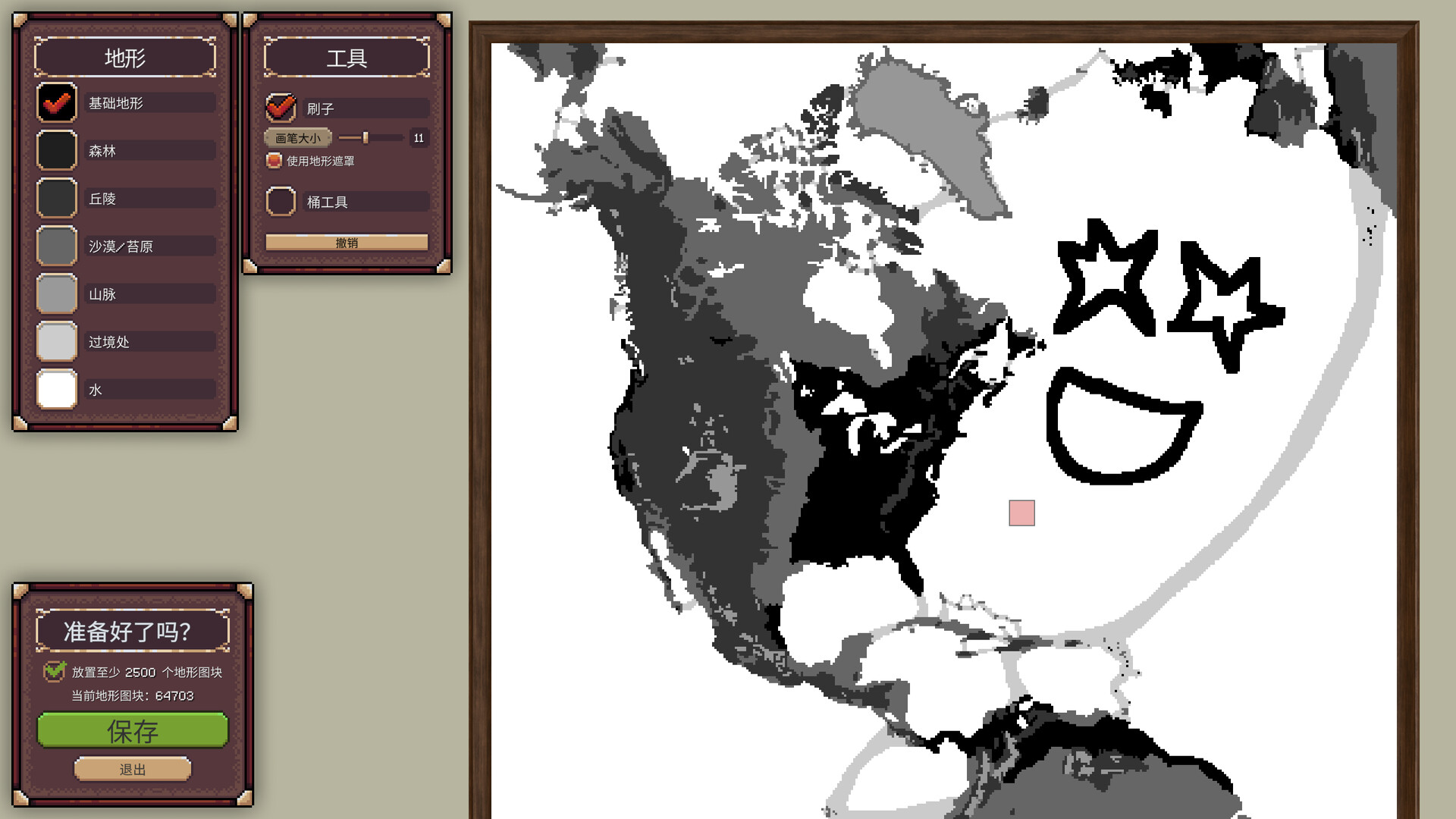 冲突时代:世界大战模拟器/Ages of Conflict: World War Simulator 版本更新 冲突时代:世界大战模拟器/Ages of Conflict: World War Simulator 版本更新
