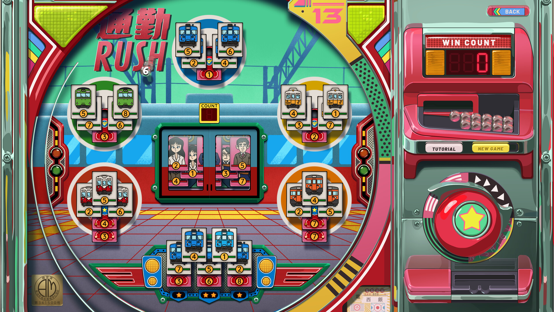 改善/Kaizen: A Factory Story 版本更新