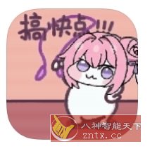 检测文字数量v1.0-副业资源网