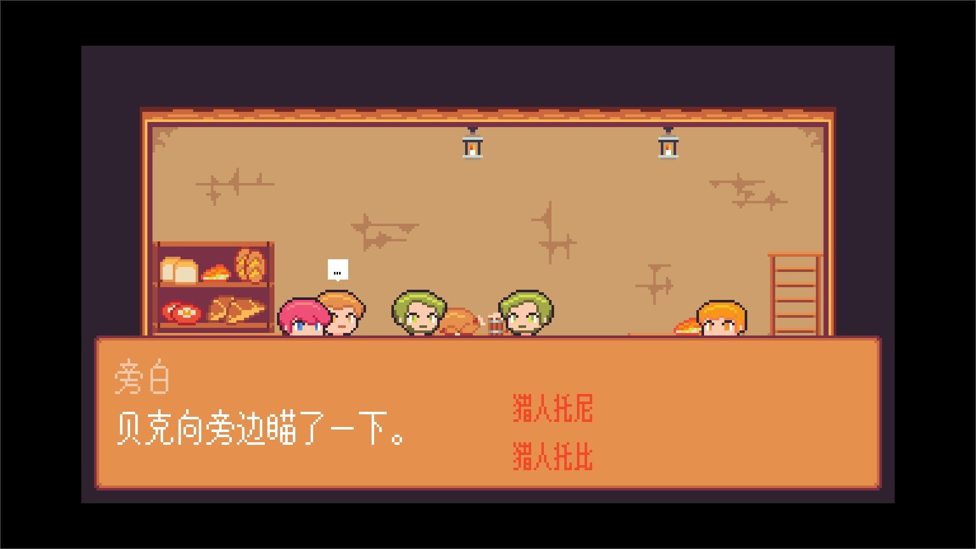间隙世界事件/Gap World Events 新游发布-副业资源网