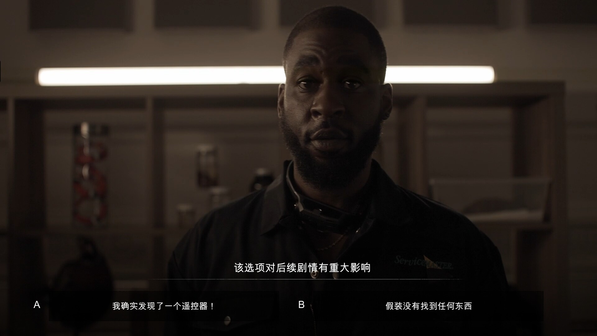 《小丑游戏》中文版