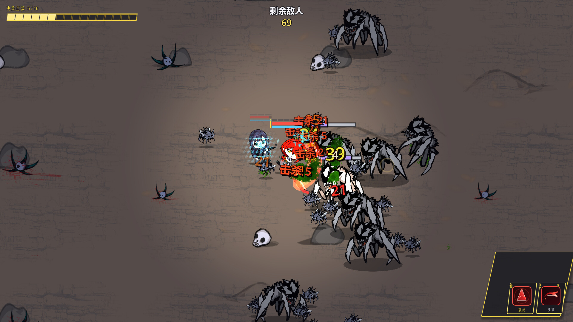 净化战线（异净特遣队）/Purification Front (Task Force Purge) 新游发布