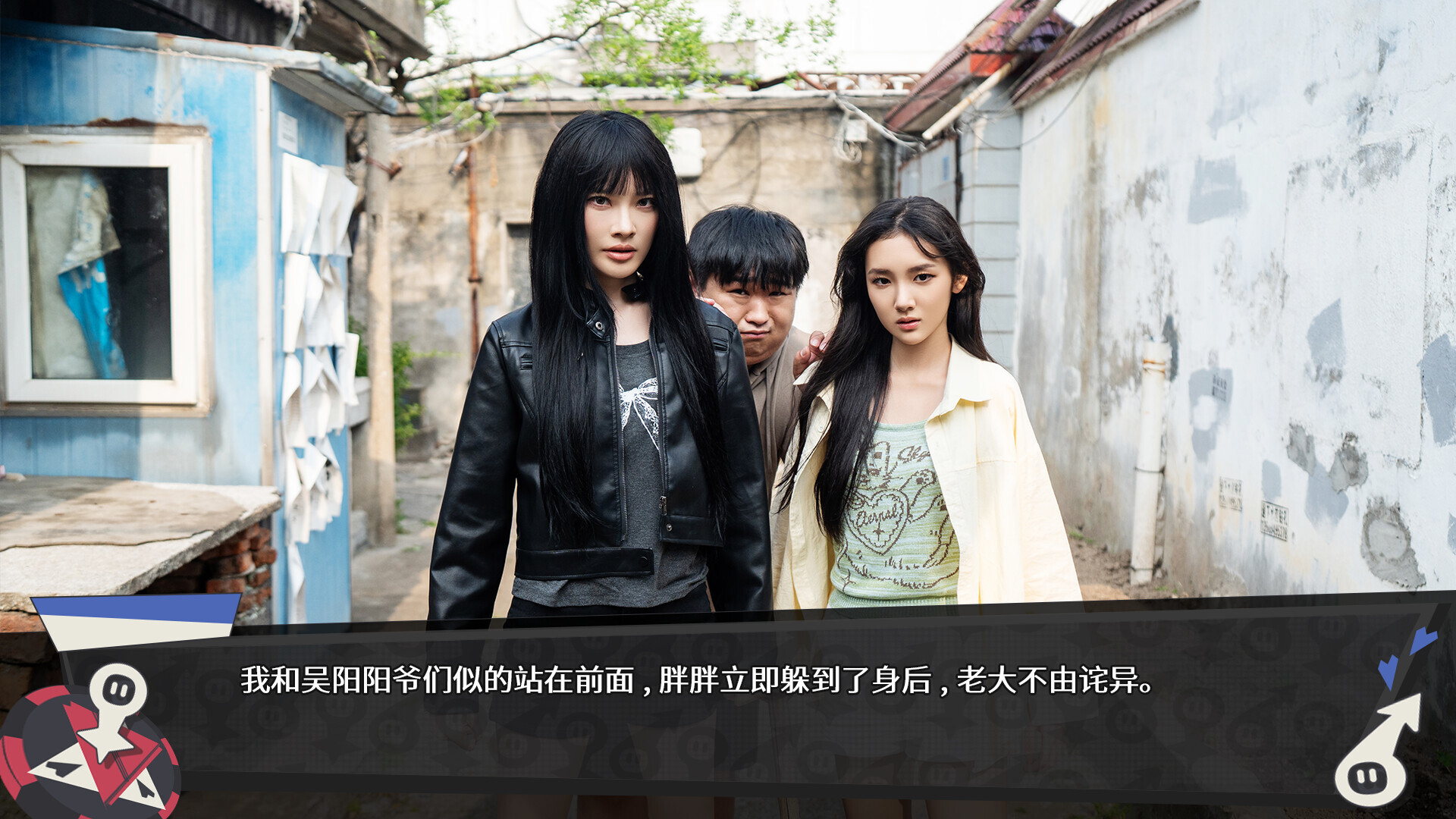 无基之谈/Ballshit-副业资源网