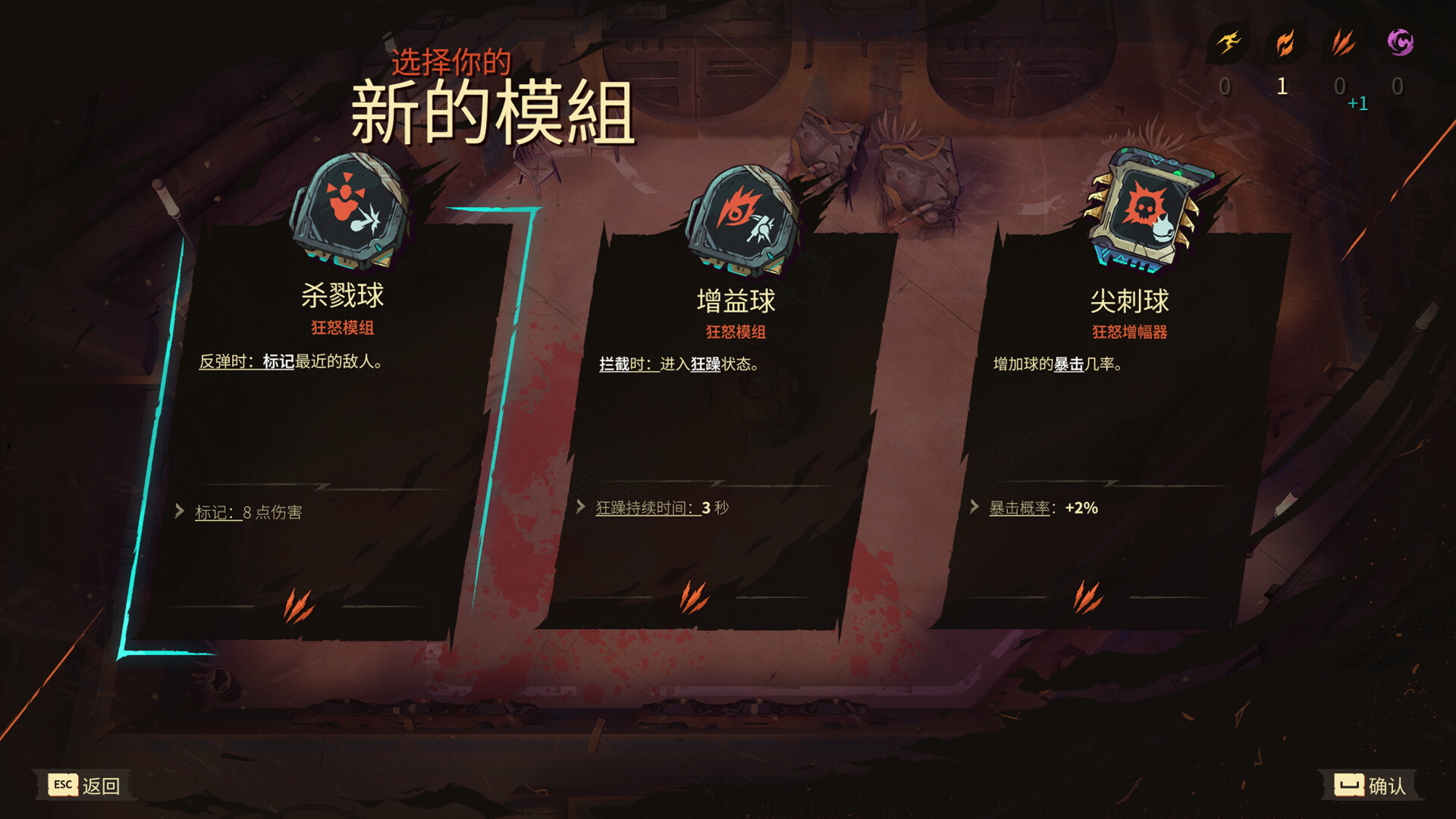 怒火球:恶棍复仇/Furyball: Rogue Revenge 新游发布 怒火球:恶棍复仇/Furyball: Rogue Revenge 新游发布